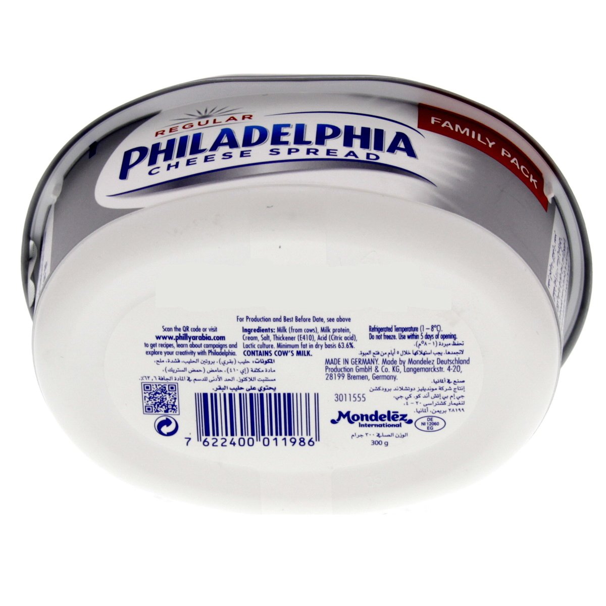 Philadelphia Cream Cheese 300 g