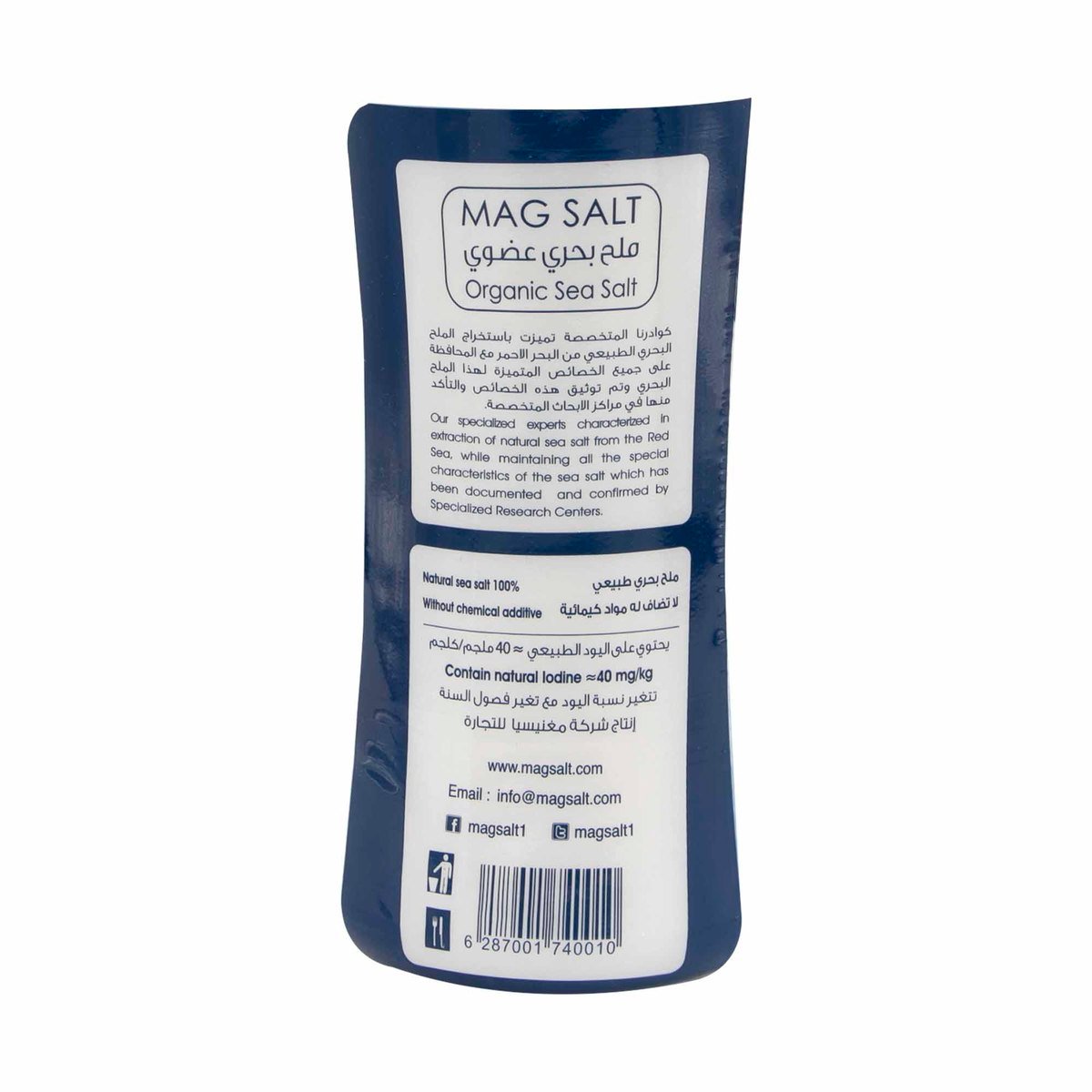 Mag Salt Organic Seasalt 700g