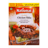 National Chicken Tikka Masala 2 x 50g