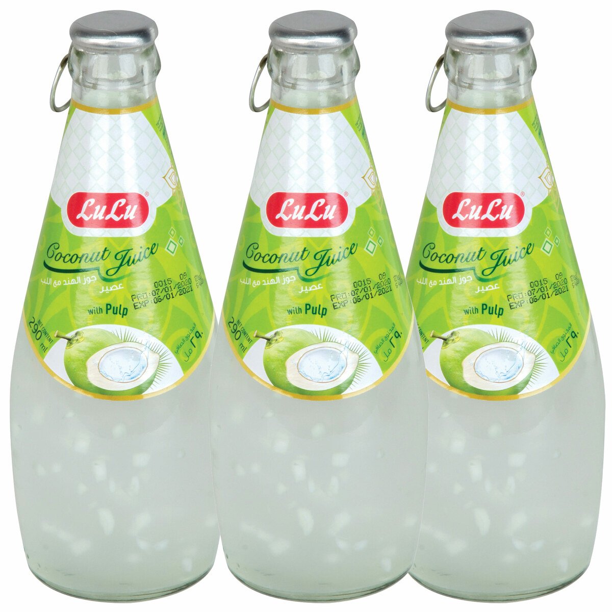 LuLu Coconut Juice With Pulp Value Pack 3 x 290 ml