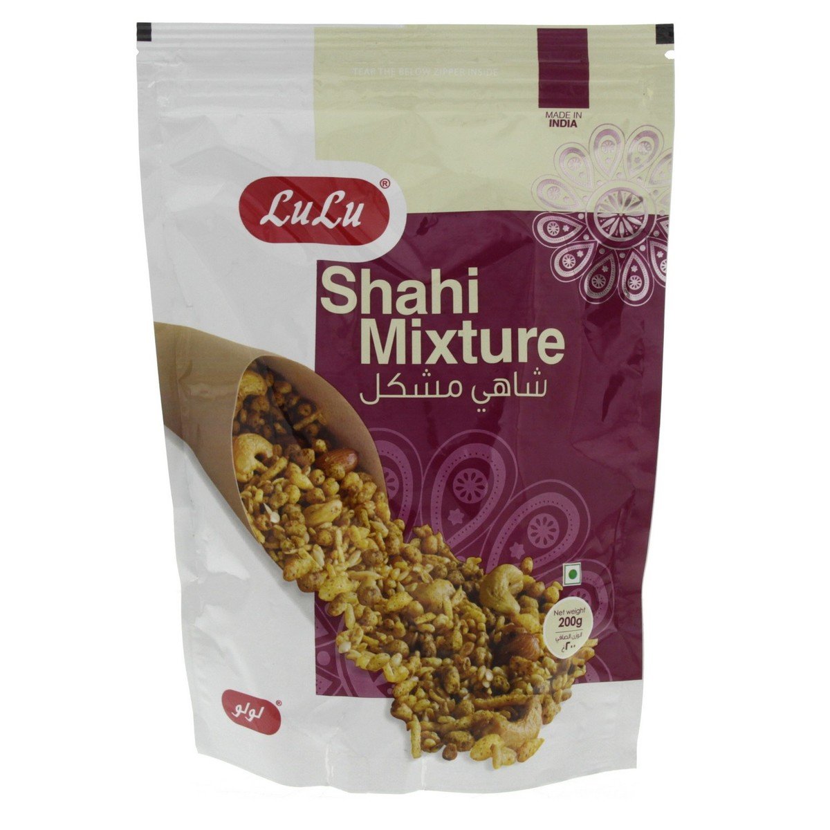 LuLu Shahi Mixture 200 g