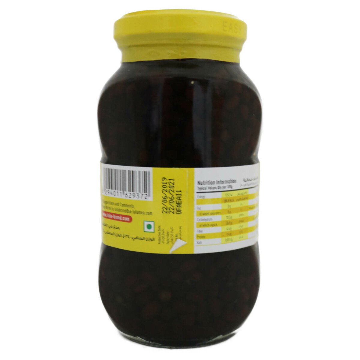Lulu Red Mung Beans N Syrup 340g