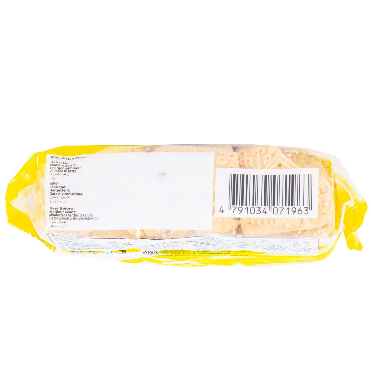 Maliban Custard Cream Sandwich Biscuit 200 g