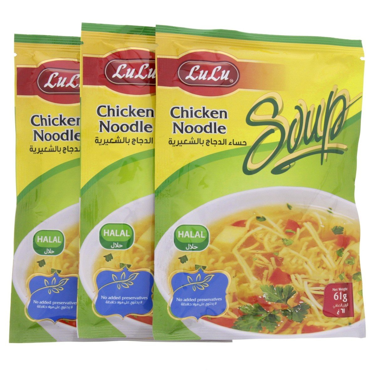 LuLu Chicken Noodle Soup 61g x 3pcs