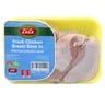 LuLu Fresh Chicken Breast Bone In 450 g