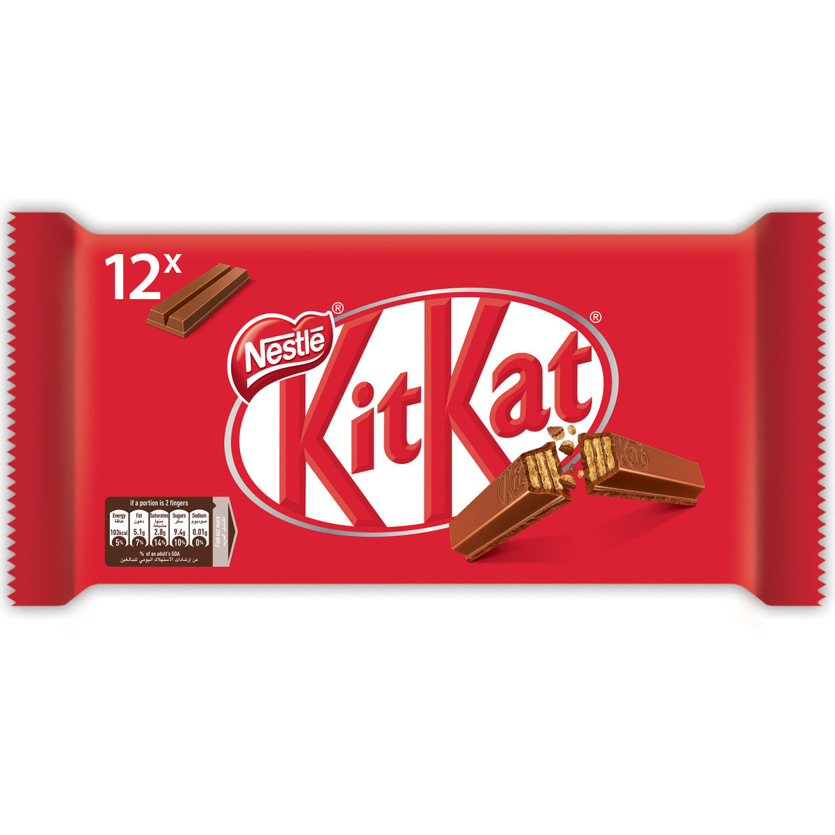 Nestle KitKat 2 Finger Milk Chocolate Wafer 12 x 20.5 g