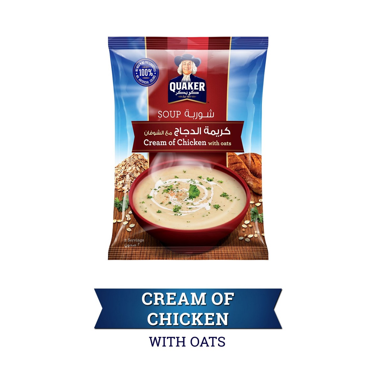 Quaker Cream of Chicken Soup with Oats 64 g