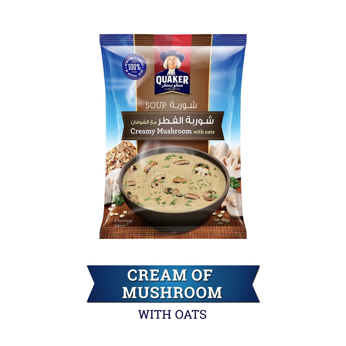 Quaker Cream of Mushroom Soup with Oats  64 g