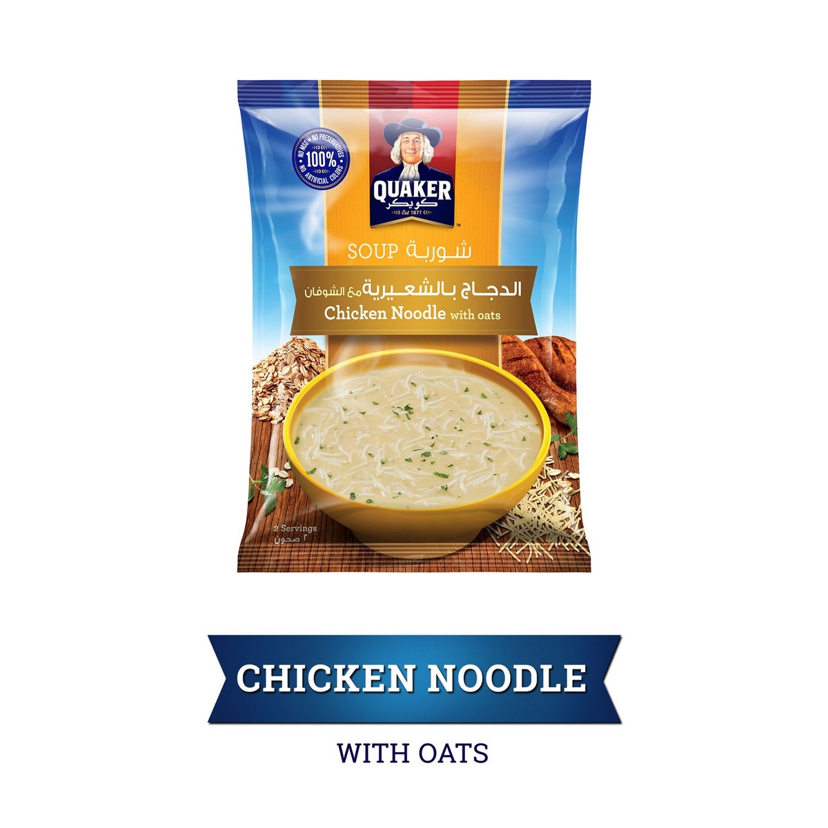 Quaker Chicken Noodles Soup with Oats 12 x 54 g