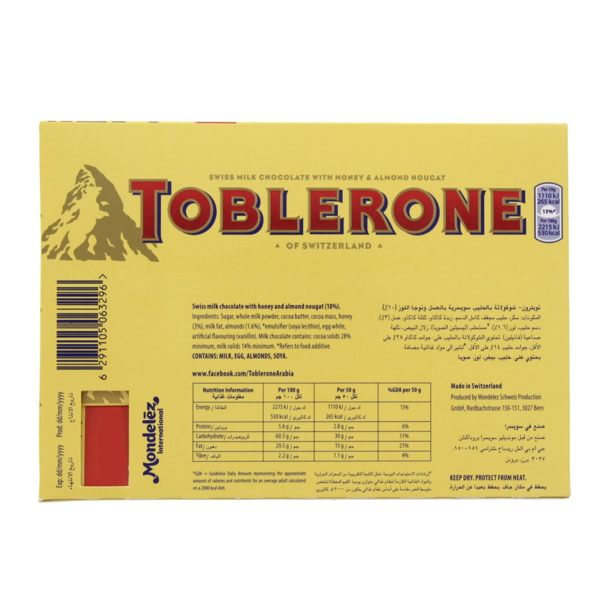 Toblerone Milk Chocolate 7 x 50 g