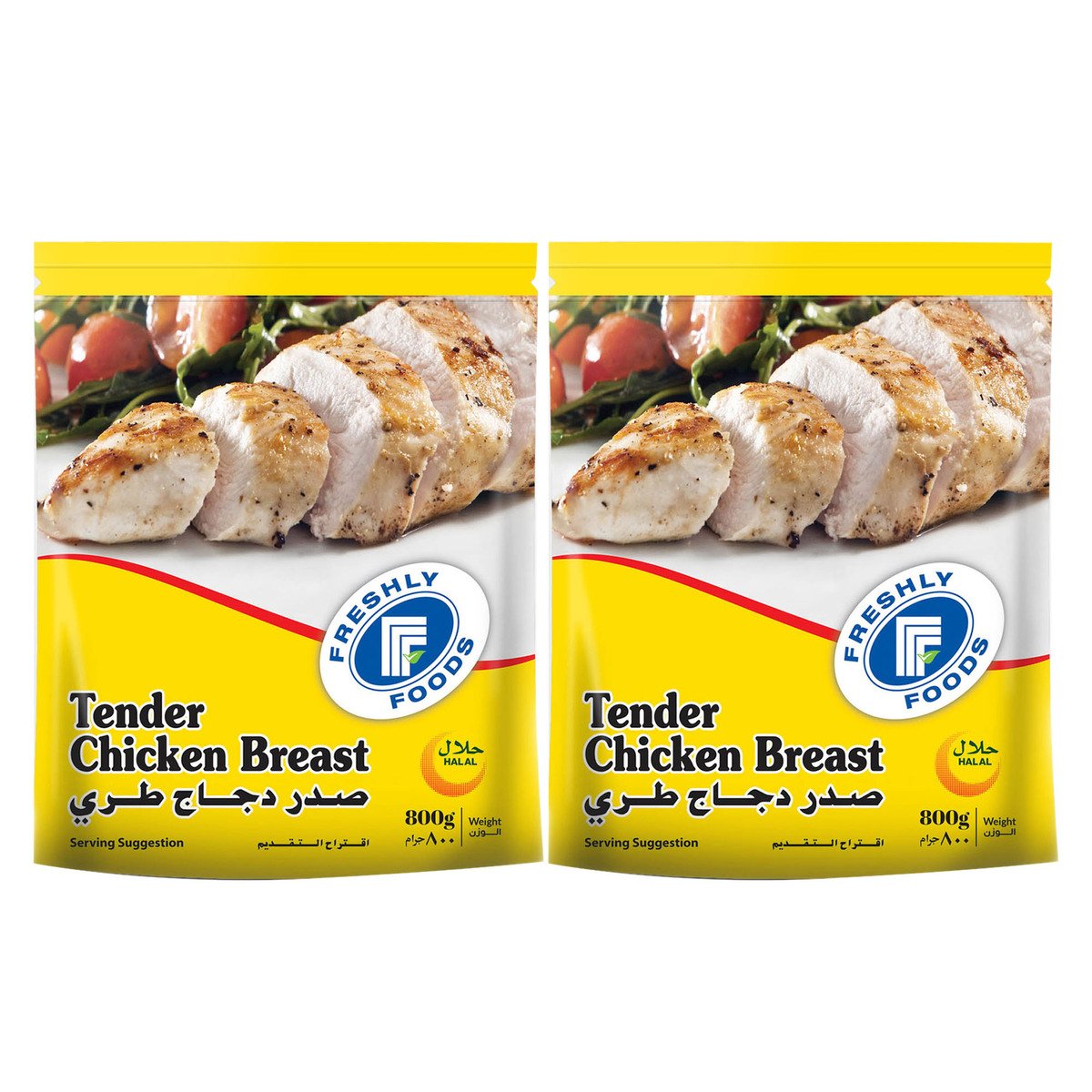 Freshly Frozen Tender Chicken Breast Value Pack 2 x 800 g