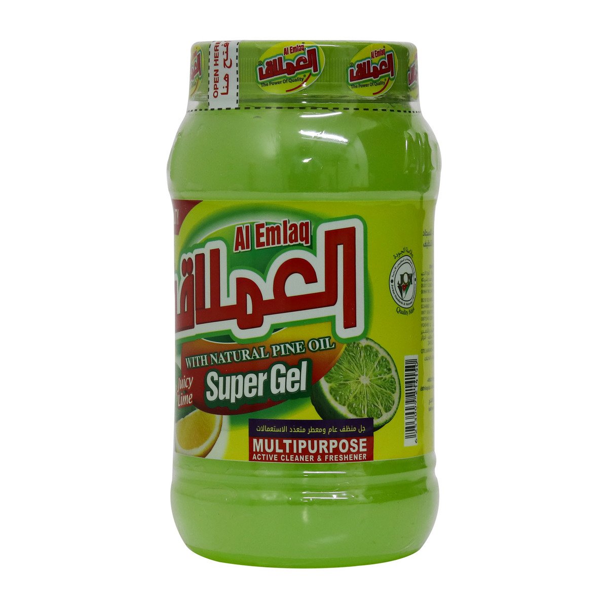 Al Emlaq Multi-Purpose Super Gel Juicy Lime 500g