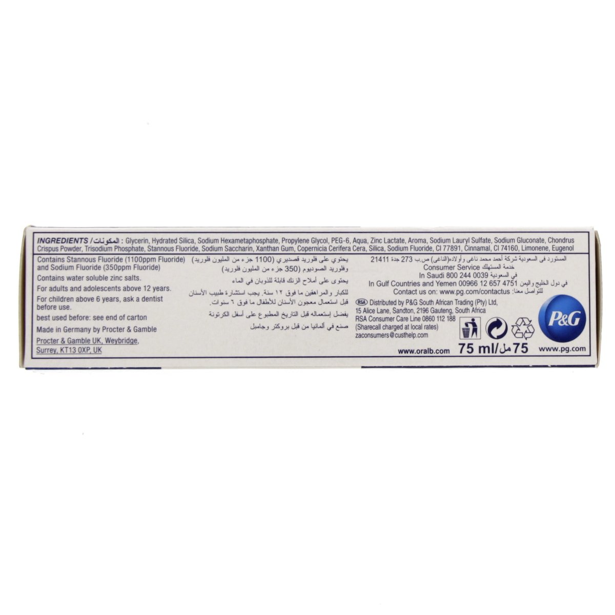 Oral-B Toothpaste Professional Sensitivity 75 ml