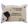 Nefertiti Premium Egyptian Rice 2 kg