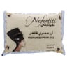 Nefertiti Premium Egyptian Rice 5 kg