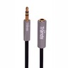 Trands 3.5mm Male Jack To 3.5mm Female Socket Aux Extension Cable, 3 Meters CA3441