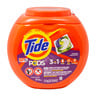 Tide Washing Pods Stain Remover Ocean Mist 57 Capsules 1.31kg
