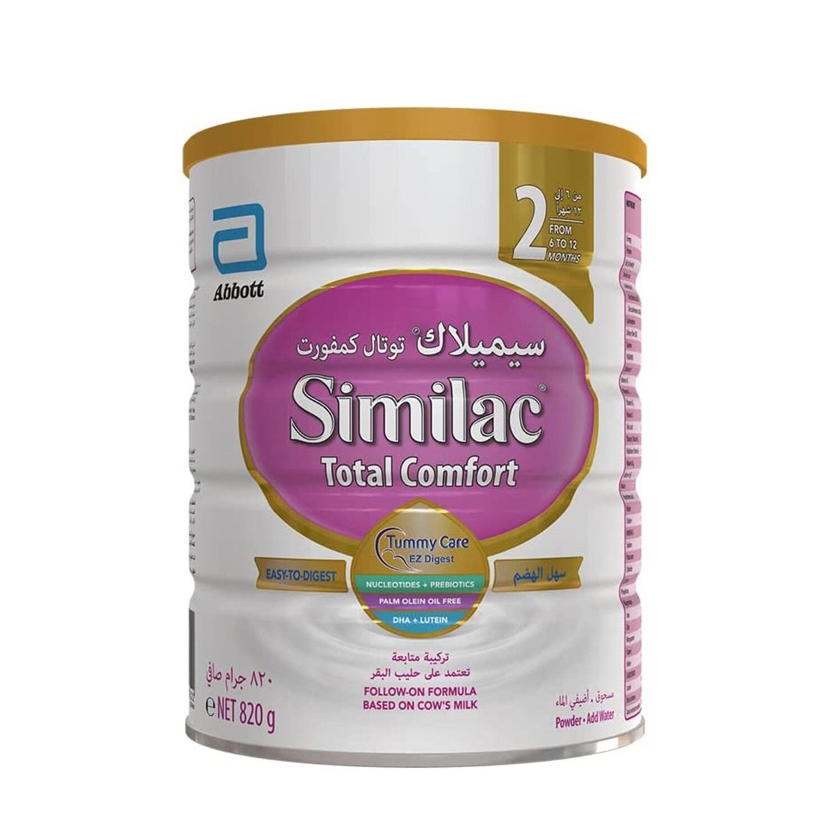 Similac Total Comfort 2 Follow On Formula From 6-12 Months 820 g