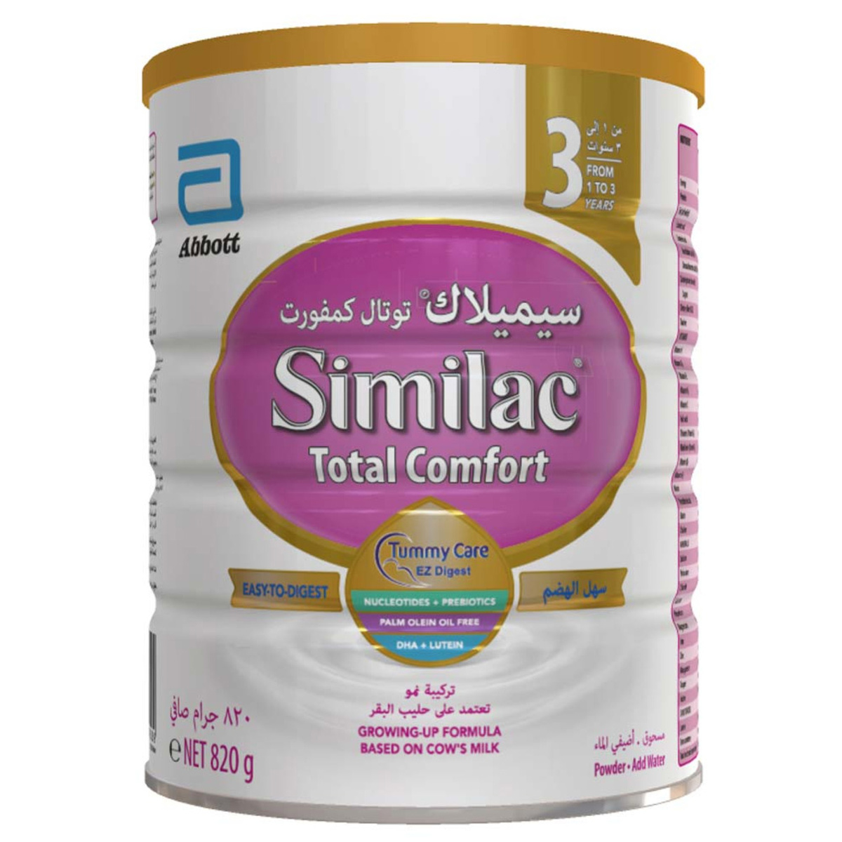 Similac Total Comfort 3 Growing Up Formula For 1-3 Years 820 g