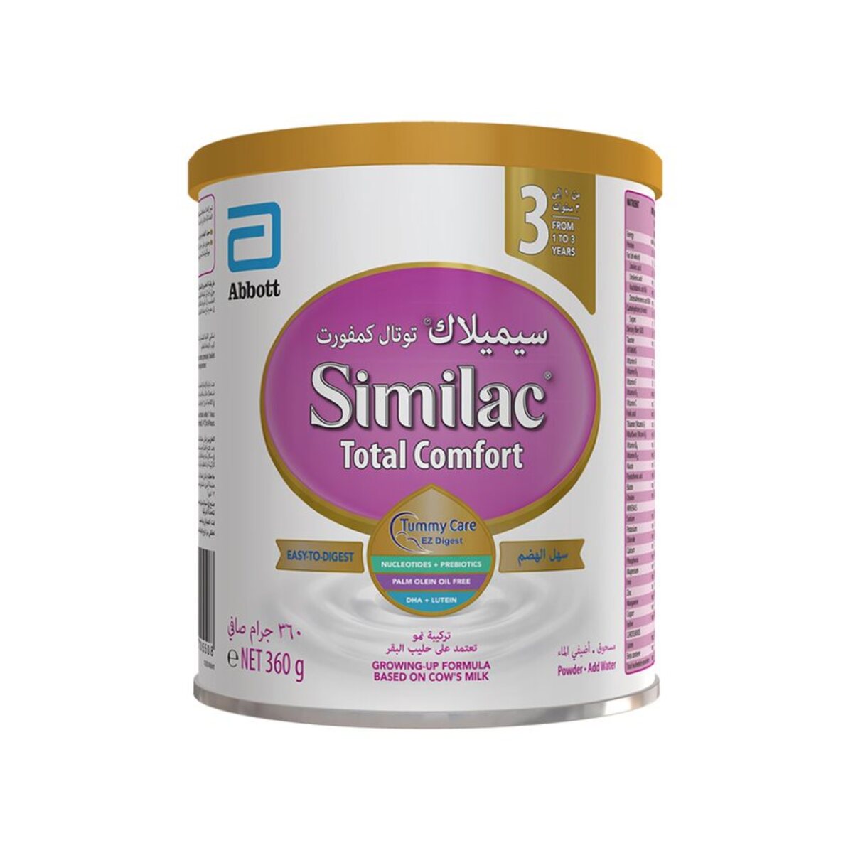 Similac Total Comfort Stage 3 Infant Formula From 1-3 Years 360 g