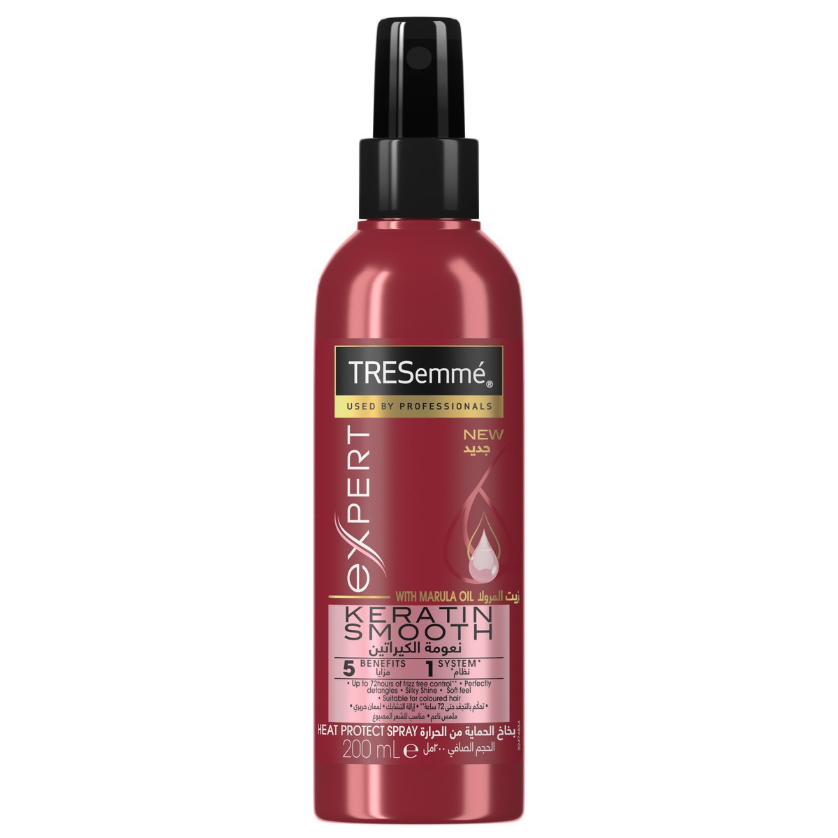Tresemme Keratin Smooth Heat Protection Shine Spray 200ml Online at Best  Price | Hair Spray | Lulu Bahrain