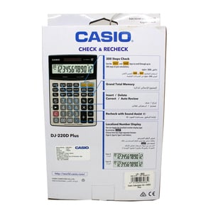 Casio Kalkulator DJ-220D Plus