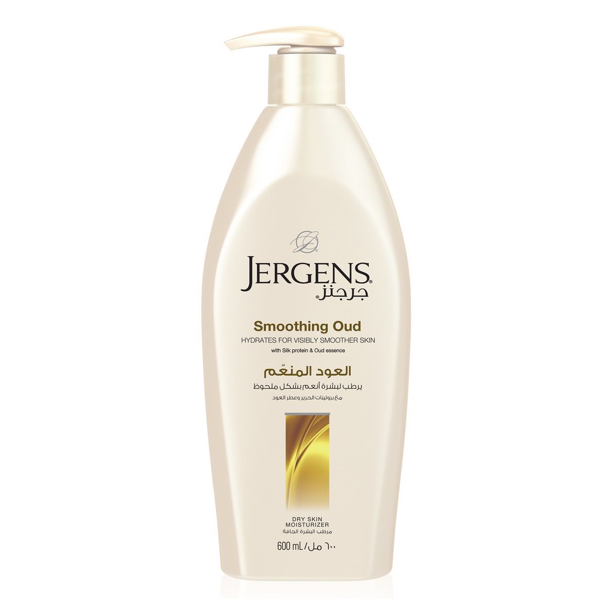 Jergens Body Lotion Smoothing Oud 600 ml