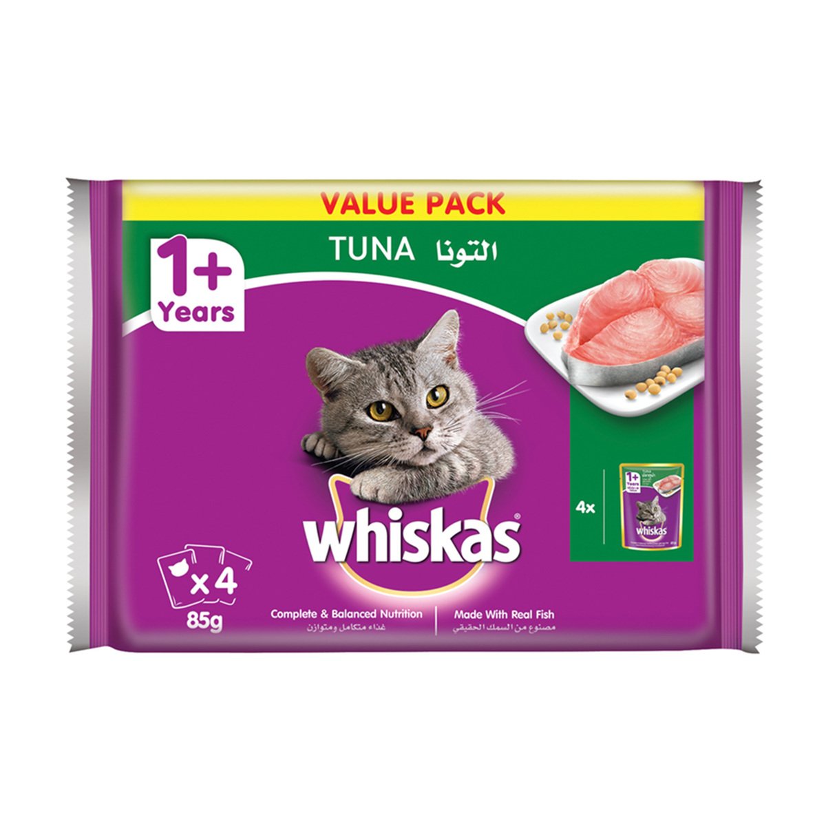Whiskas® Tuna in Jelly, Pouch Multipack 4 x 85 g