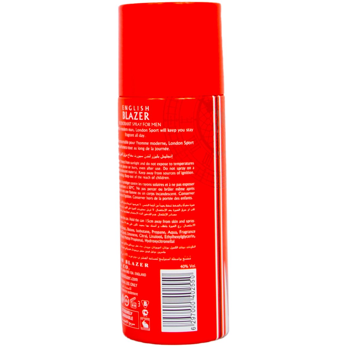 English Blazer London Sport Deodorant Spray For Men 150ml