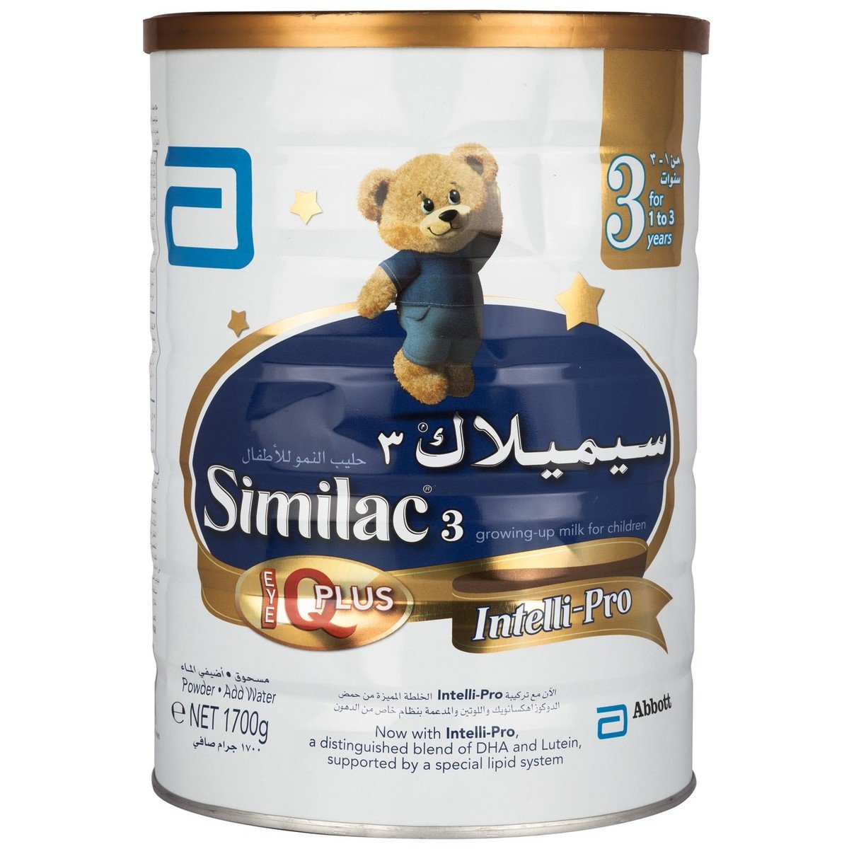 Similac 3 Intelli-Pro Growing Up Milk For Children 1-3 Years 1.7kg