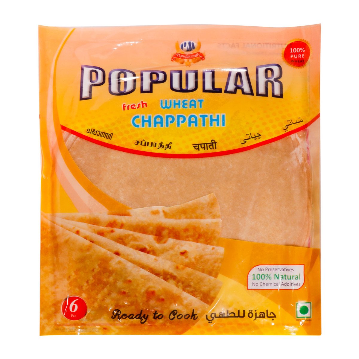 Popular Fresh Wheat Chapati 6pcs