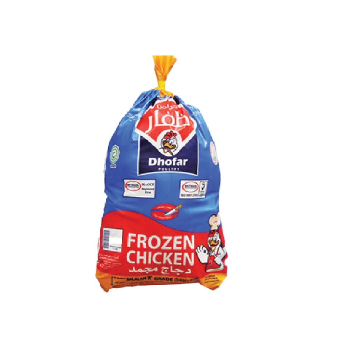 Dhofar Frozen Chicken 10 x 600g