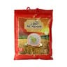 Al Noor Indian Basmati Rice 5 kg