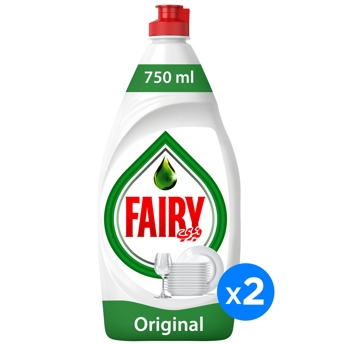 Fairy Dishwashing Liquid Soap Original 2 x 750ml