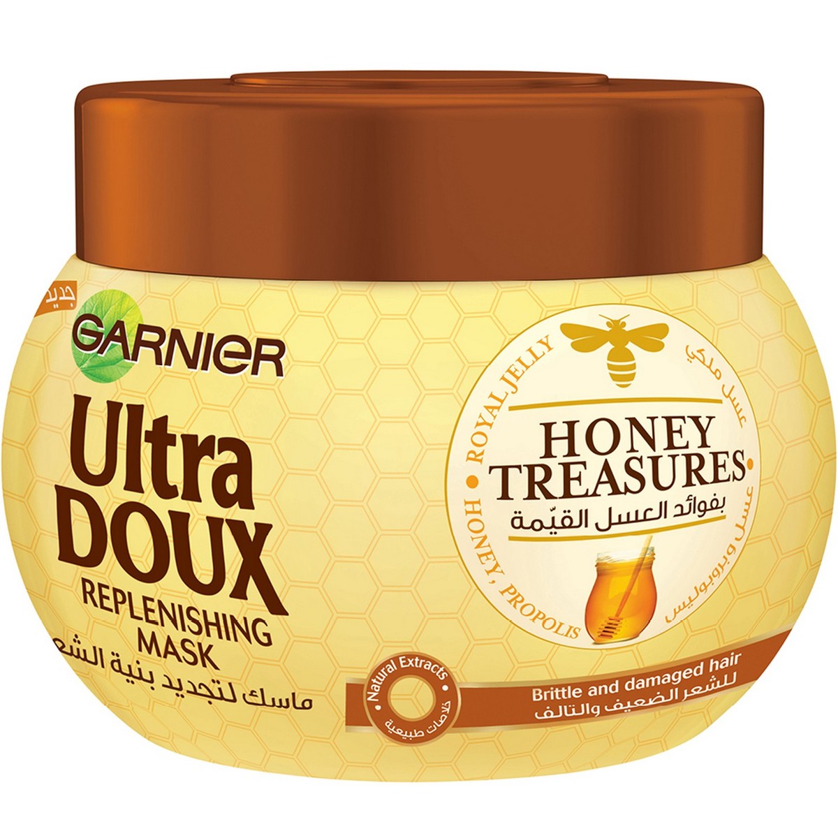 Garnier Ultra Doux Honey Treasures Mask 300 ml