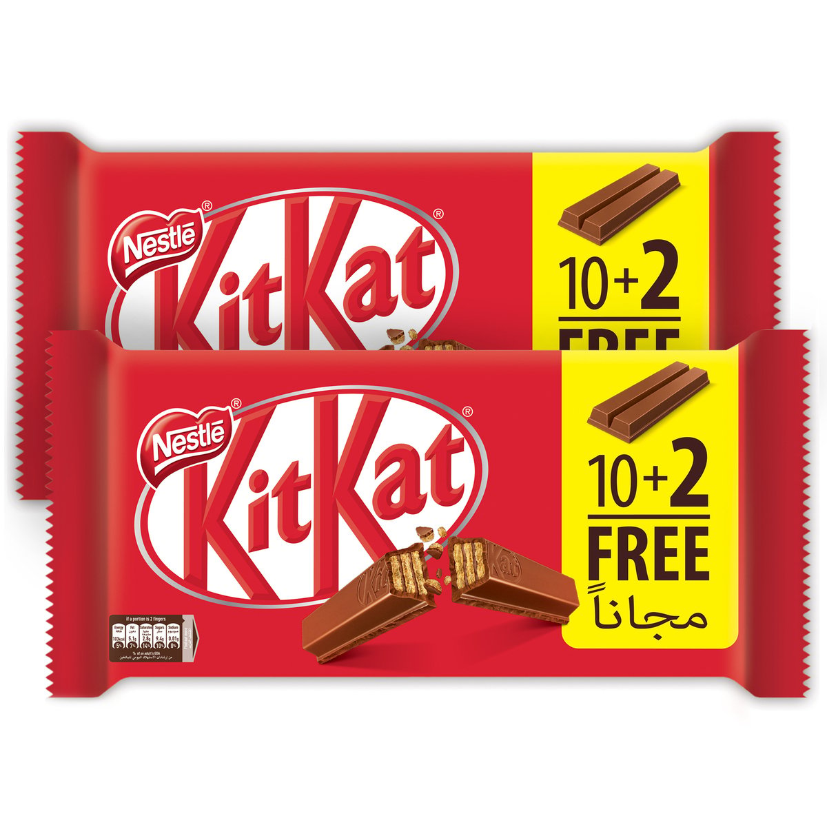 Nestle KitKat 2 Finger Chocolate Bars 24 x 20.5 g