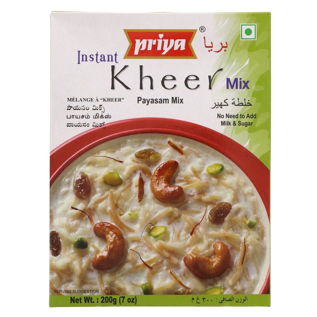 Priya Instant Kheer Mix 200 g