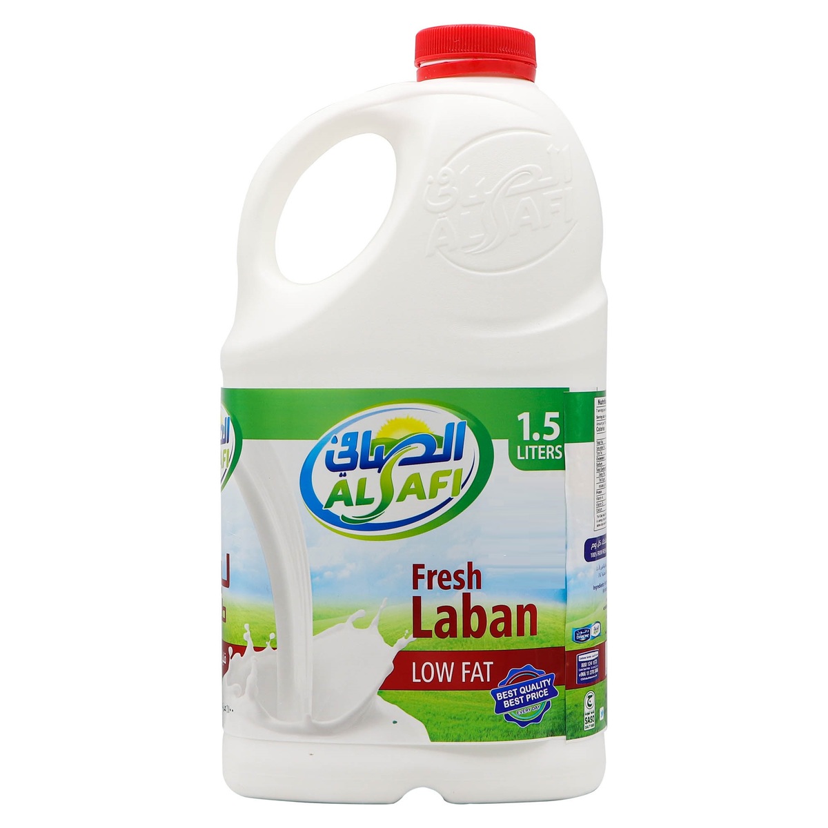 Al Safi Fresh Laban Low Fat 1.5Litre