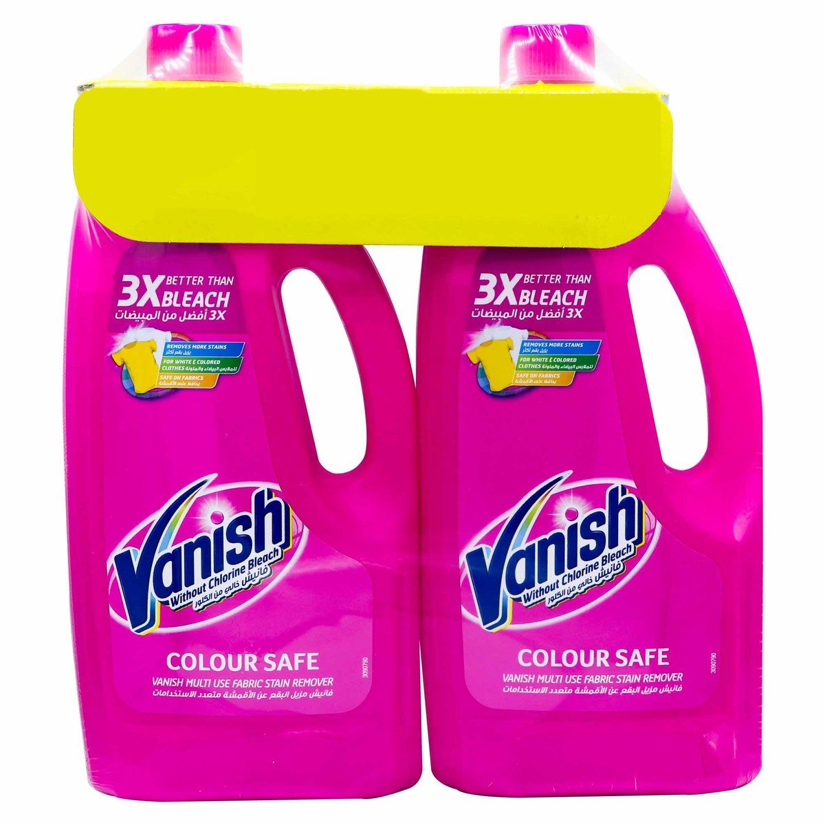 Buy Vanish Colour Safe Fabric Stain Remover 2 x 900ml Online at Best Price | Stain Removers | Lulu Egypt in Saudi Arabia