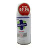 Family Guard  Disinfectant Spray Fragrance Free 155ml
