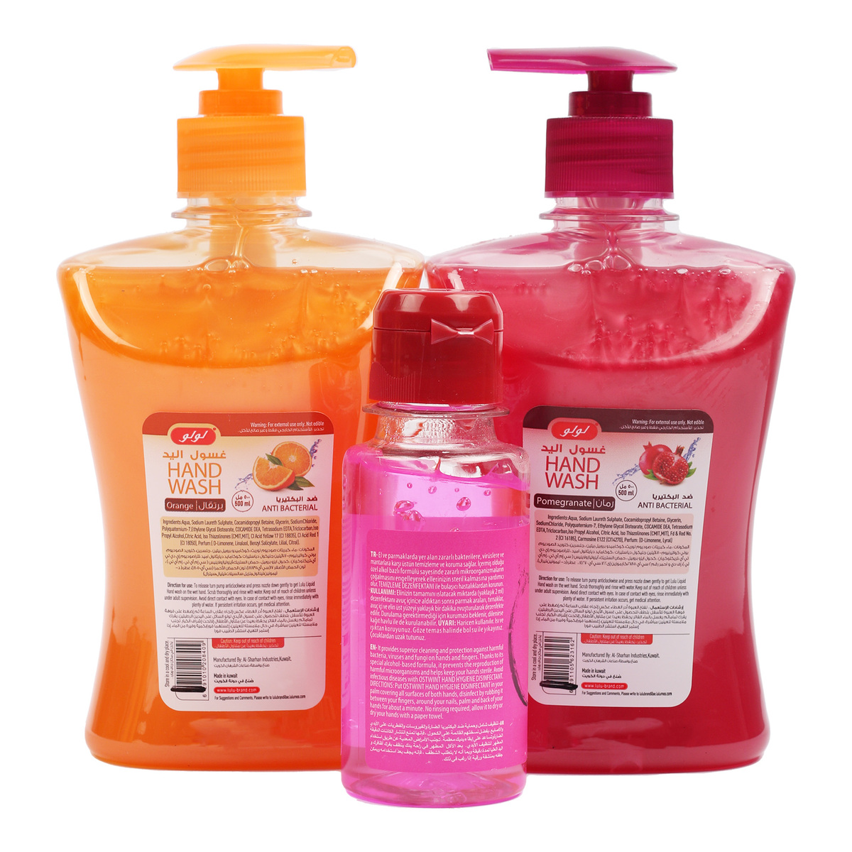 LuLu Premium Antibacterial Handwash Assorted 2 x 500 ml + Offer