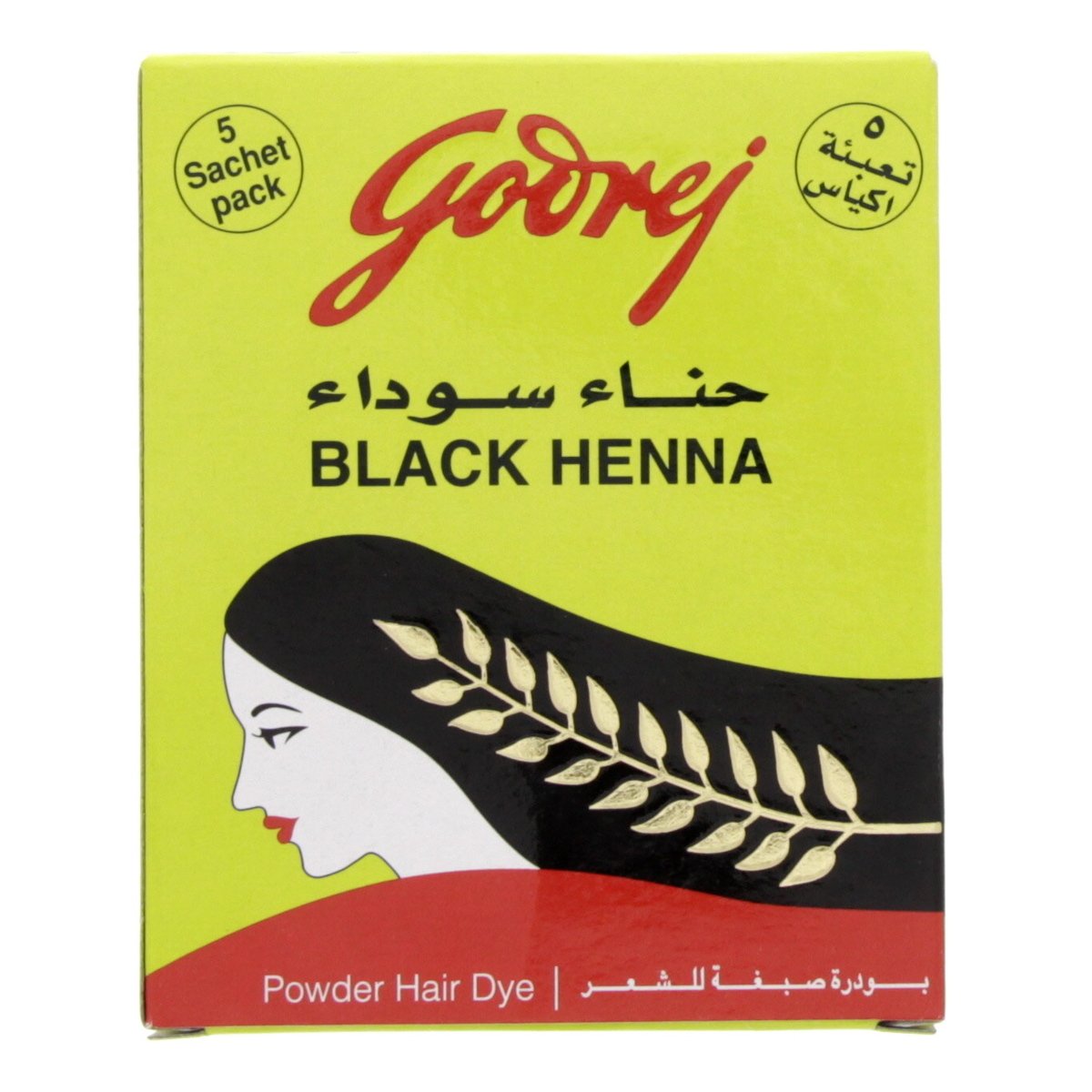 Godrej Black Henna Powder Hair Dye 15g Online at Best Price | Henna  Colorants | Lulu UAE