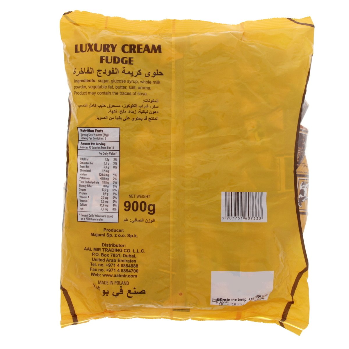 Palazi Luxury Cream Fudge 900g Online at Best Price | Chocolate Bags | Lulu  UAE