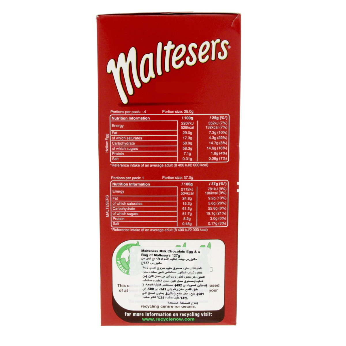 Maltesers Milk Chocolate Egg And A Bag Of Maltesers 127 g
