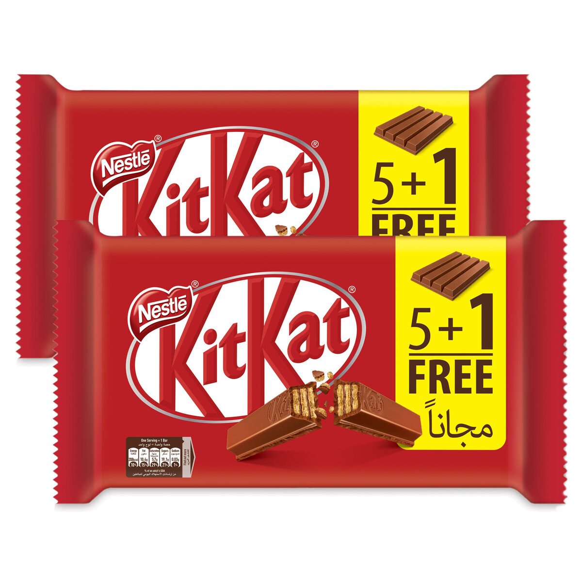 Nestle KitKat 4 Finger Chocolate Wafer 12 x 41.5 g