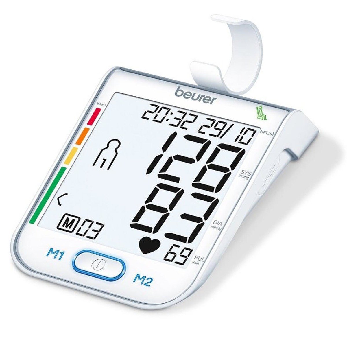 بيورير جهاز قياس ضغط الدم بالذراع BM75