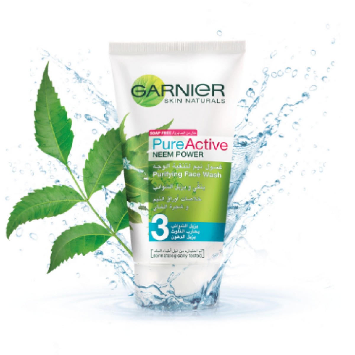 Garnier Pure Active Neem Power Purifying Face Wash 150 ml