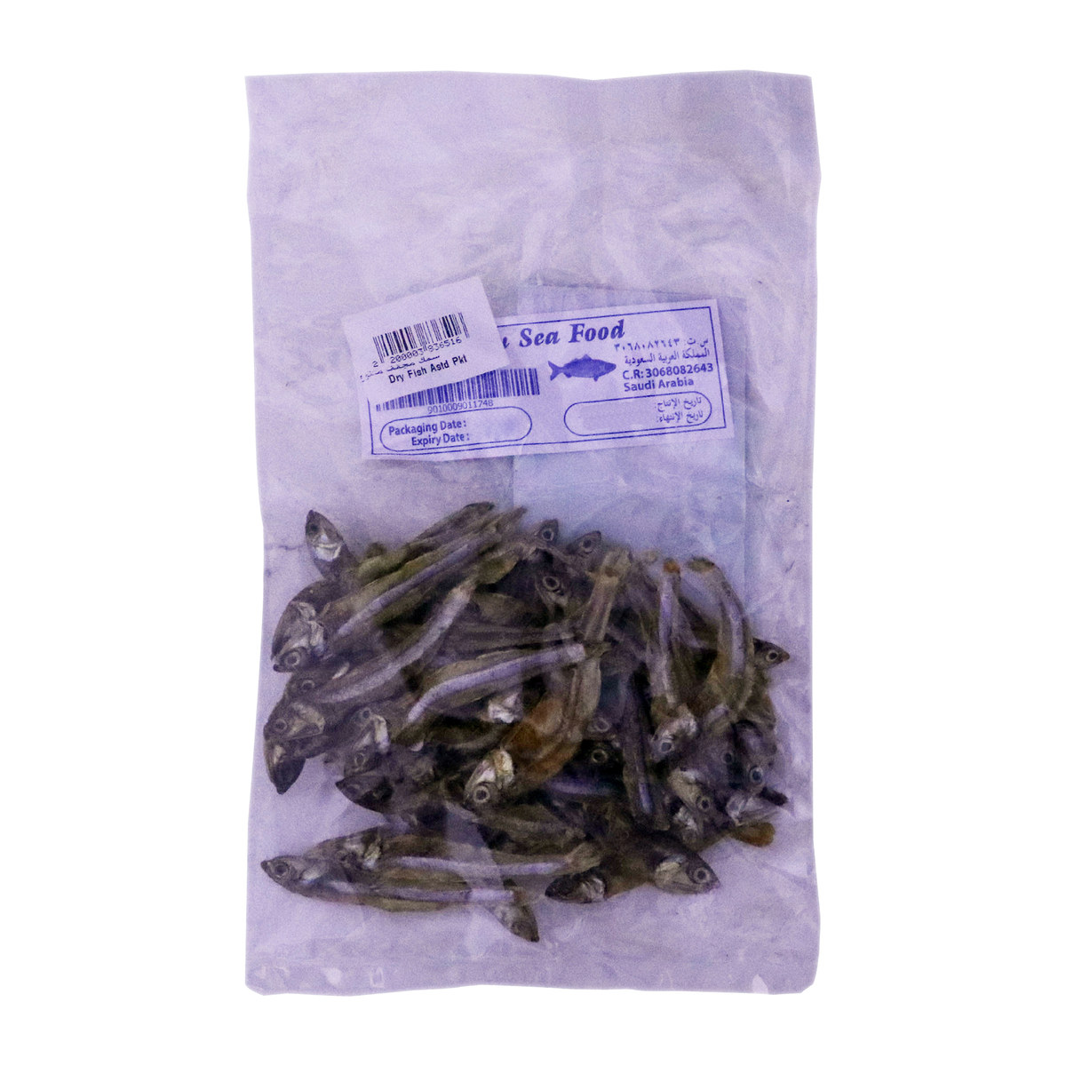 Dry Fish Assorted Anchovy 50g
