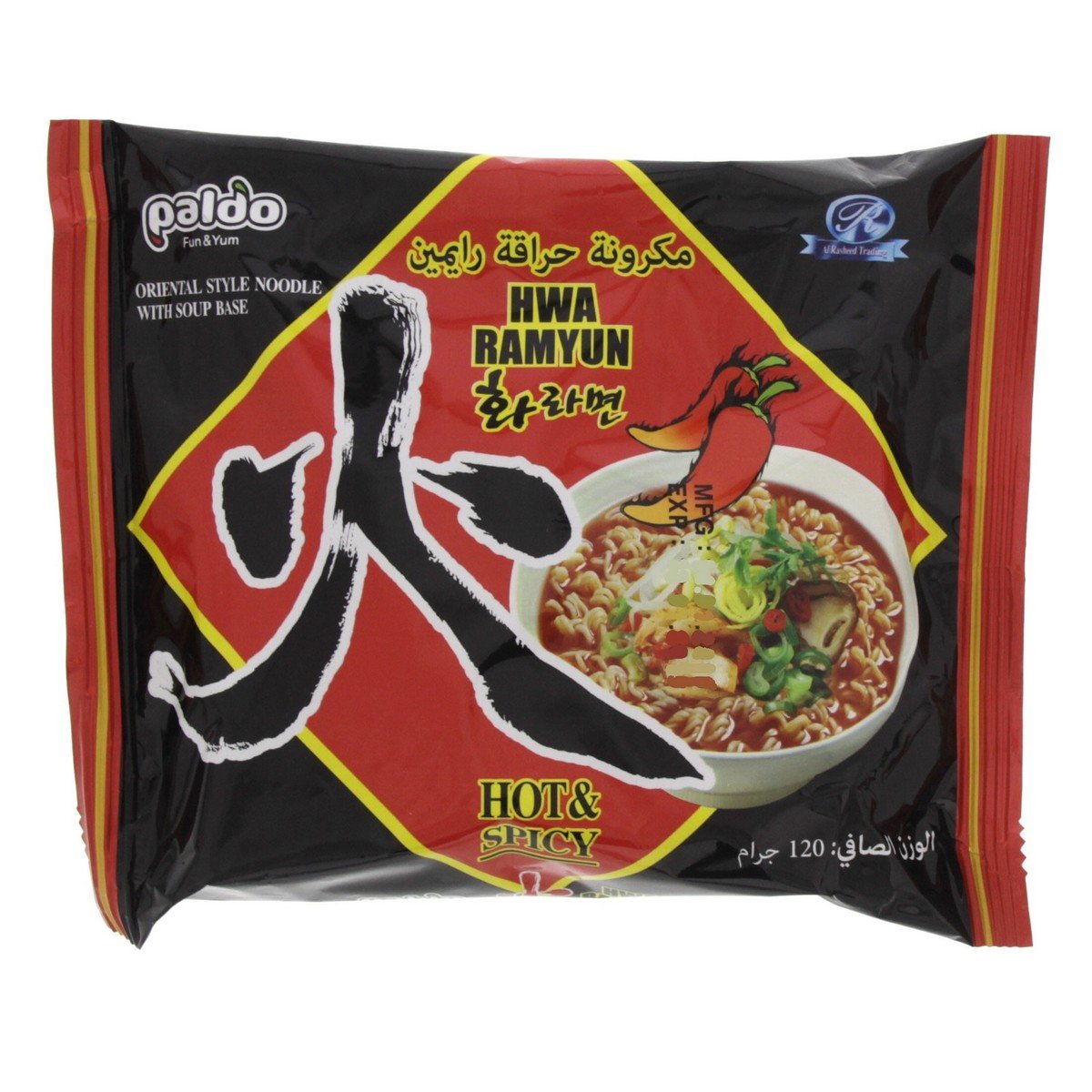 Paldo Hot & Spicy Hwa Ramyun Noodles 120 g