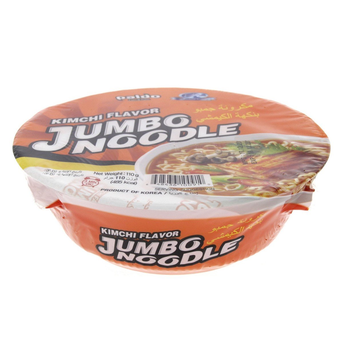 Paldo Kimchi Flavor Jumbo Noodles 110 g